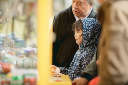 大華金屬50周年慶1126 208 1