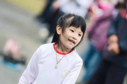 大華金屬50周年慶1126 517 1